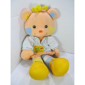 Playskool Bear Friends Plush Doll Dress 18" Yellow Hearts Your Happy! 1988 Toy